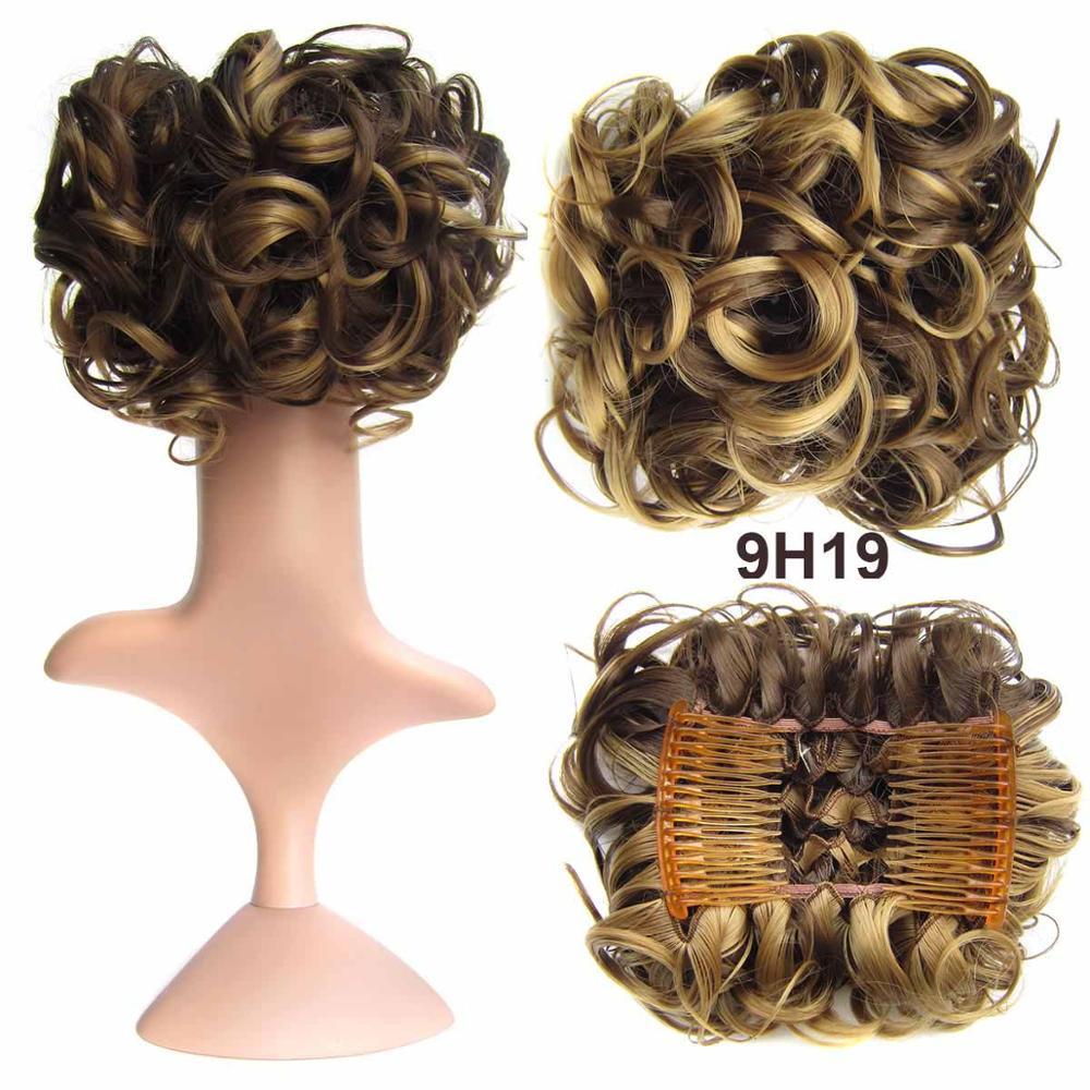 Bridal Long Curly Hair Wig – Natural Looking Wedding Hairpiece