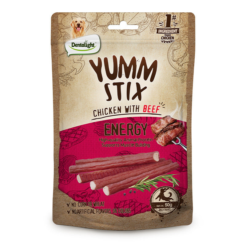 Puppy Vitamin Chicken Strips – Healthy Appetite Support Supplement Treat