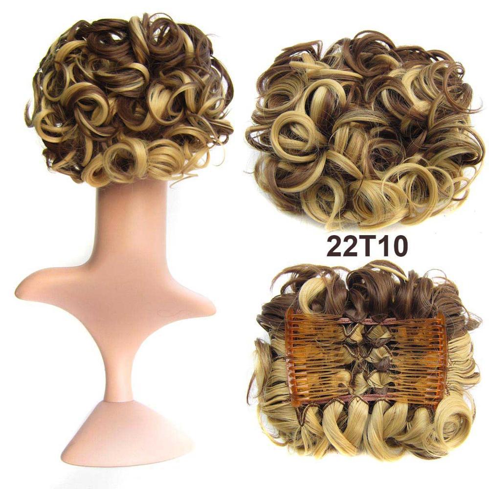 Bridal Long Curly Hair Wig – Natural Looking Wedding Hairpiece