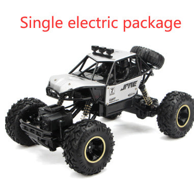 Remote Control Car – High-Speed RC Racing Toy for Kids