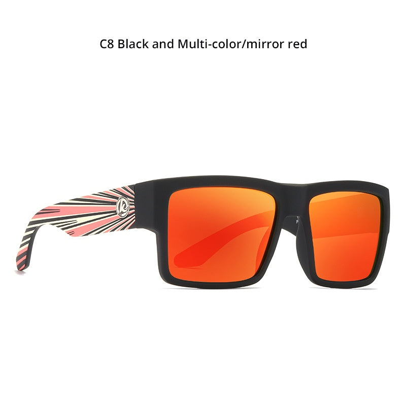 Classic Square Sports Casual Sunglasses Men