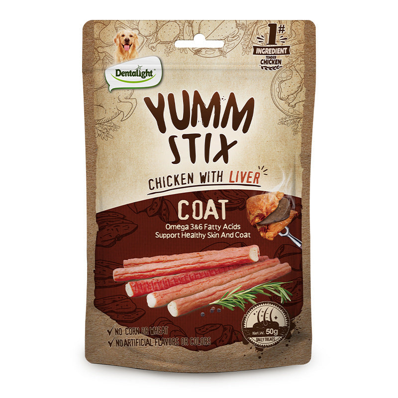 Puppy Vitamin Chicken Strips – Healthy Appetite Support Supplement Treat
