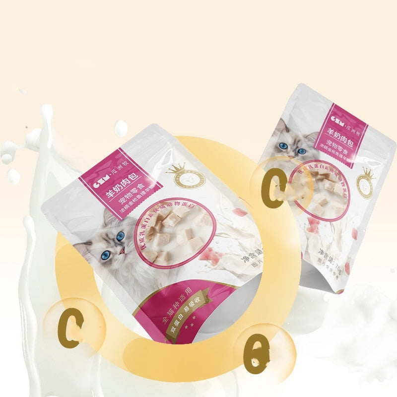 Cat Goat’s Milk Steamed Meat Dumpling – Nutritious Cat Snack Supplement