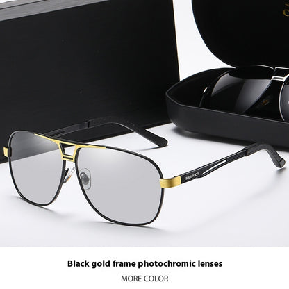 Fashion Personality Color-changing Polarized Sunglasses Men