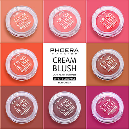 "PHOERA Light & Brightening Cream Blush Makeup"
