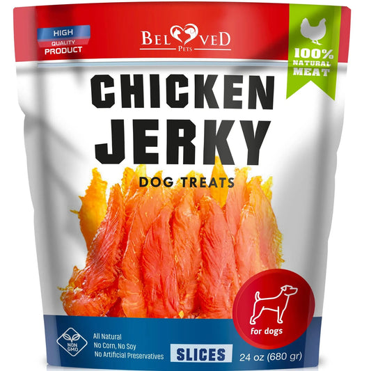 Chicken Jerky Dog Treats – All Natural Grain-Free High Protein Pet Snacks (1.5 lb)