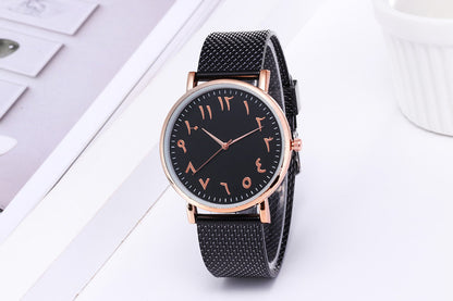 Fashion Creative Couple Quartz Watches – Digital Mesh Band