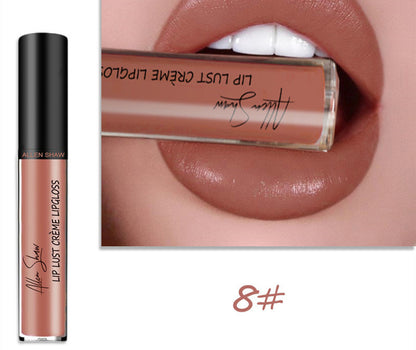 Silky Cream Texture Lip Gloss – Cross-Border Exclusive Lip Glaze