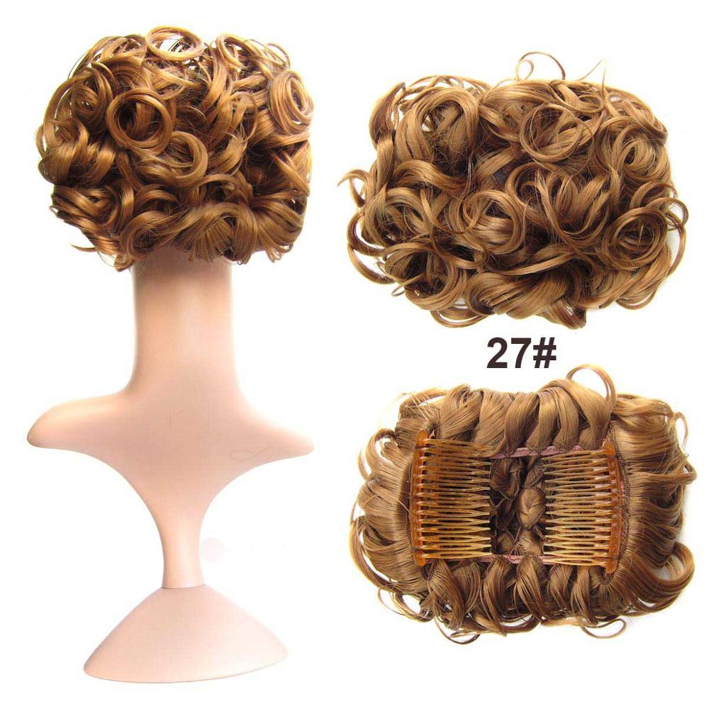 Bridal Long Curly Hair Wig – Natural Looking Wedding Hairpiece