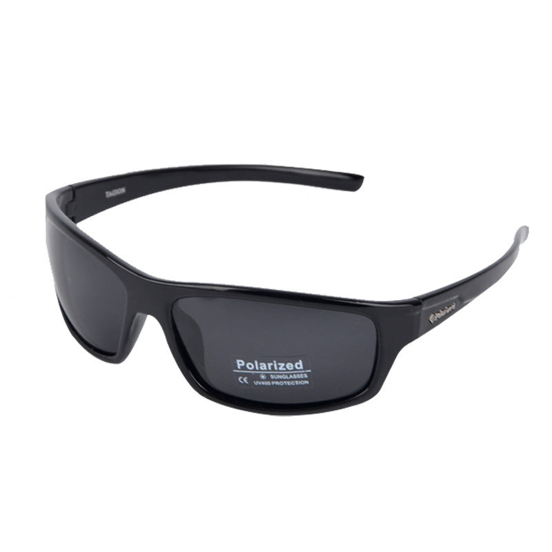 New Fashion Polarized Sunglasses For Men And Women