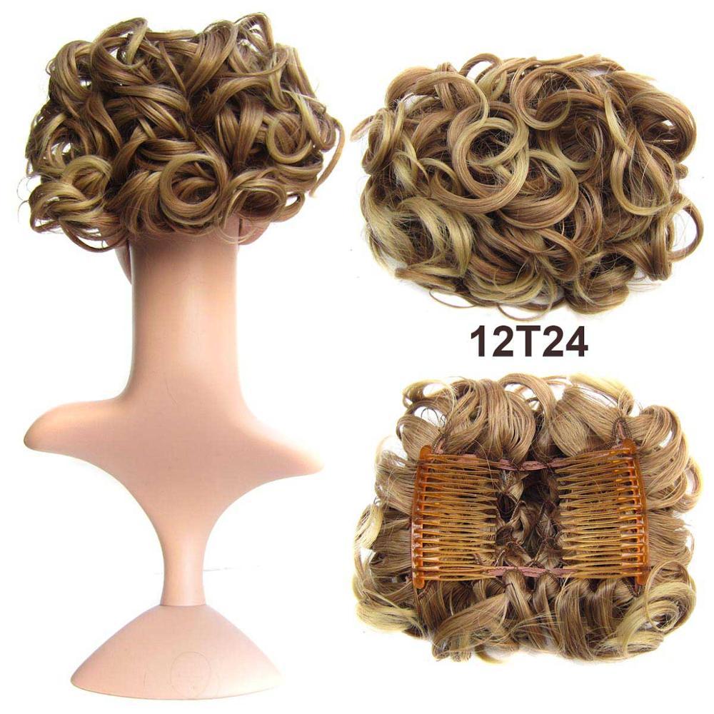 Bridal Long Curly Hair Wig – Natural Looking Wedding Hairpiece