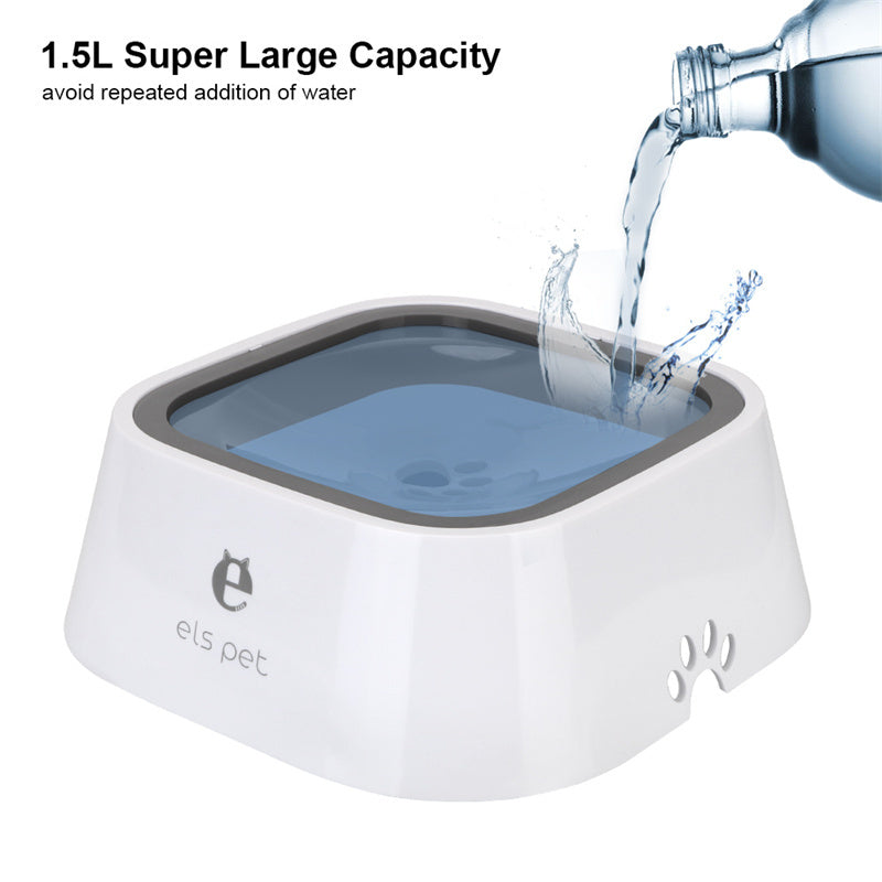 1.5L Cat & Dog Water Bowl – Anti-Overflow Slow Feeder & Floating Pet Fountain, ABS & PP Materials