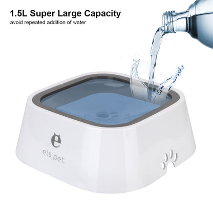1.5L Cat & Dog Water Bowl – Anti-Overflow Slow Feeder & Floating Pet Fountain, ABS & PP Materials