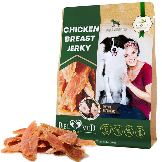 Chicken Jerky Dog Treats – All Natural Grain-Free High Protein Pet Snacks (300g)