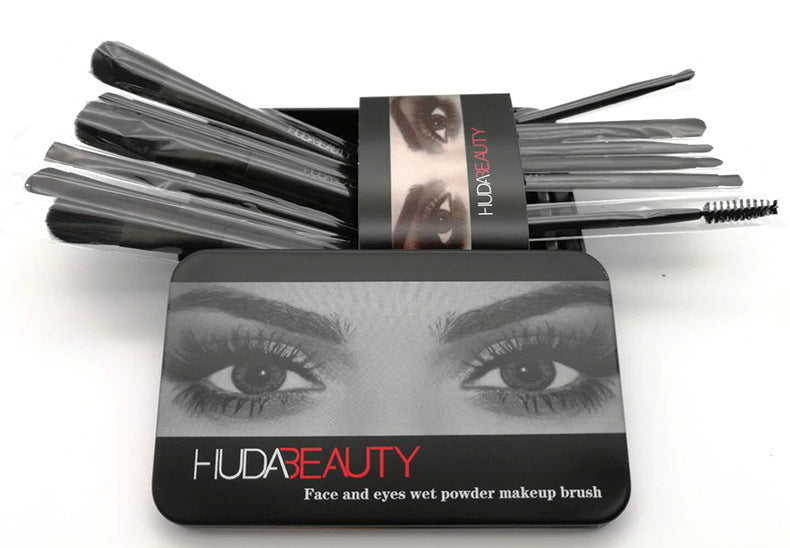 12-Piece Makeup Brush Set with Iron Case