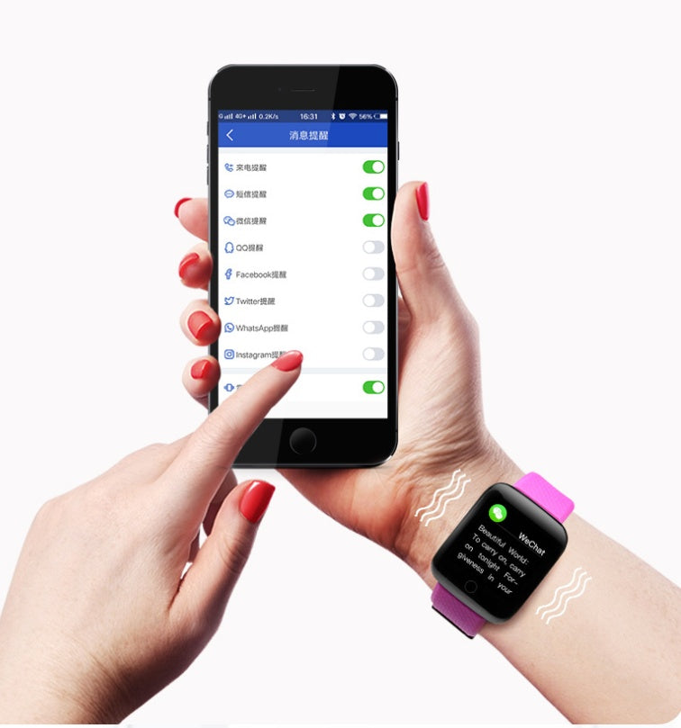 Sports Blood Pressure Monitoring Bracelet