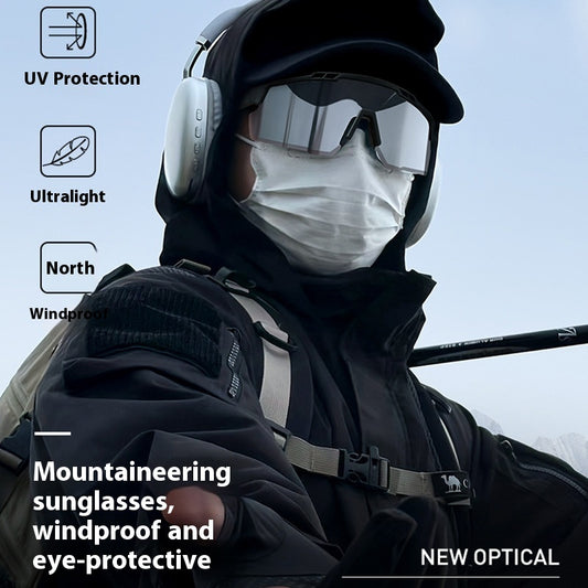 Ski Eye Protection Bicycle Cycling Sunglasses for Men and Women