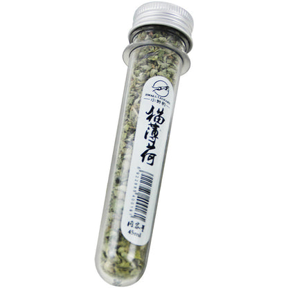 Natural Catnip Leaves Treats for Cats