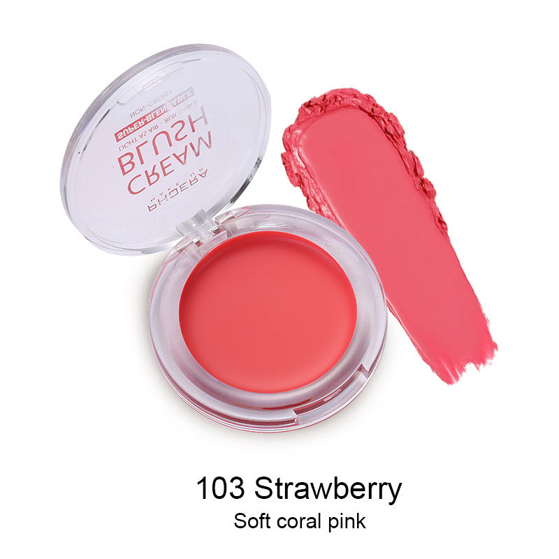 "PHOERA Light & Brightening Cream Blush Makeup"