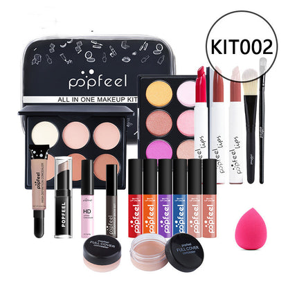 Beginner Makeup Combo Set