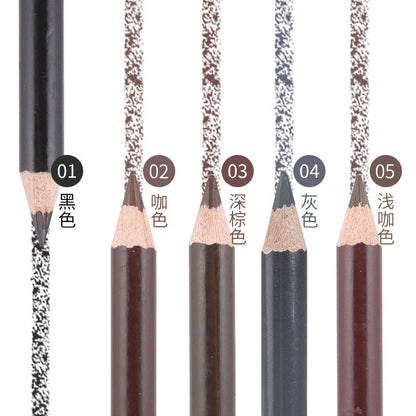 Yalaiyi Leopard Print Eyebrow Pencil – Waterproof, Long-Lasting, Natural Look