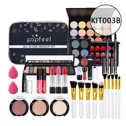 Beginner Makeup Combo Set