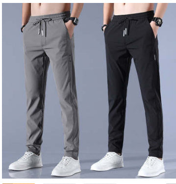 Men’s Drawstring Casual Pants – Loose Fit