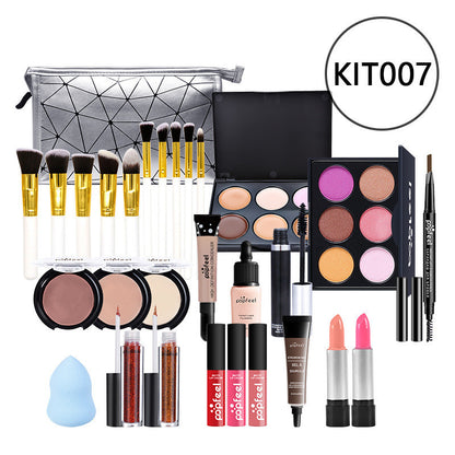 Beginner Makeup Combo Set