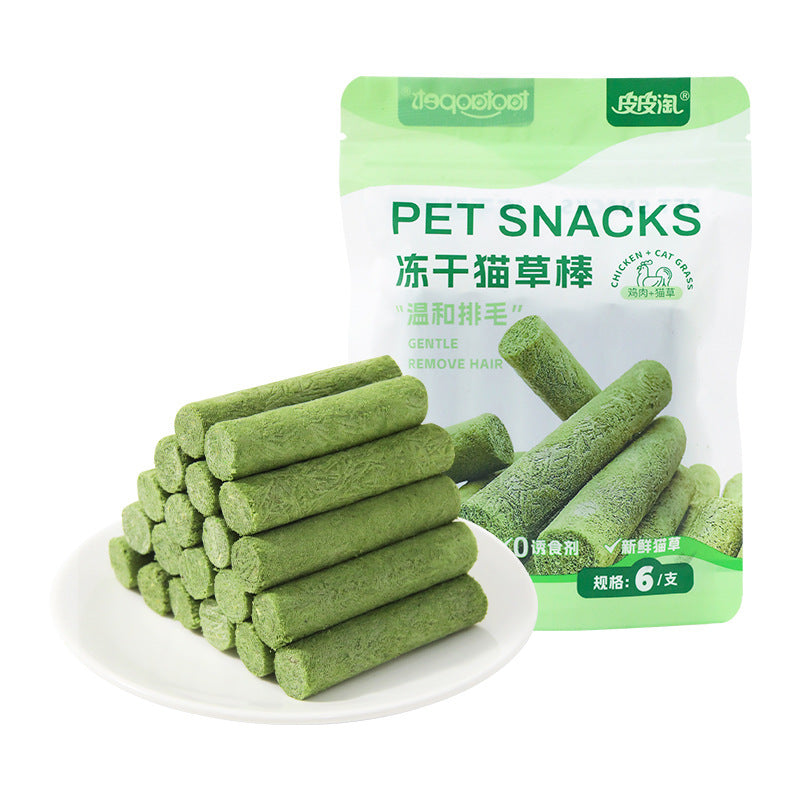 Freeze-Dried Cat Grass Sticks – Tooth Cleaning & Nutritional Treats for Cats