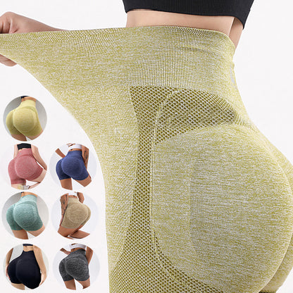 Women’s Seamless Yoga Shorts – Butt Lifting Gym Wear
