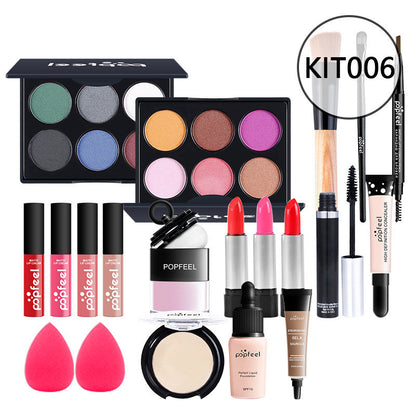 Beginner Makeup Combo Set