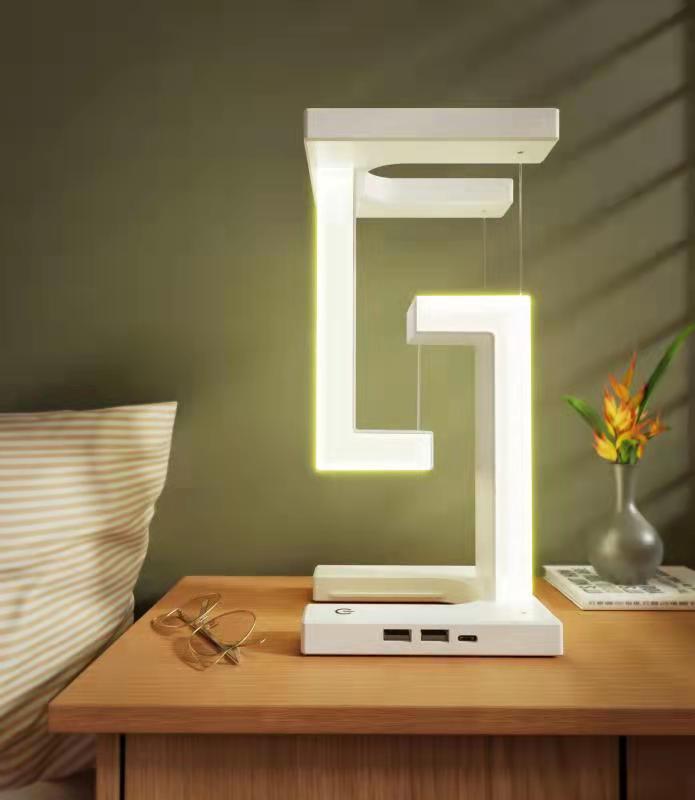 Floating Wireless Charging Lamp – Balance Table Lamp