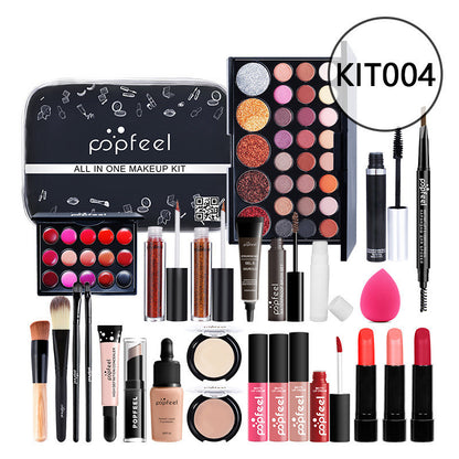 Beginner Makeup Combo Set