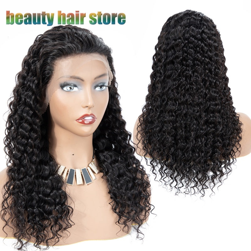 Brazilian Kinky Curly Lace Front Wig – Human Hair