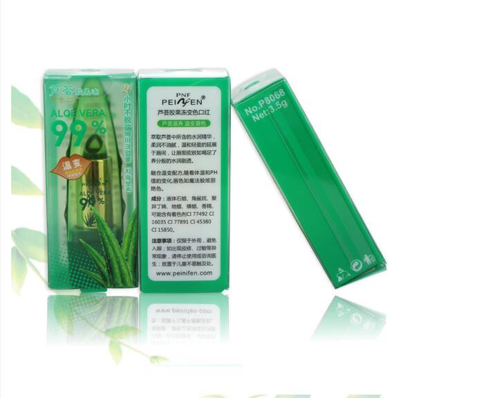 Aloe Vera Color Changing Lip Balm – Moisturizing Lip Care Gloss