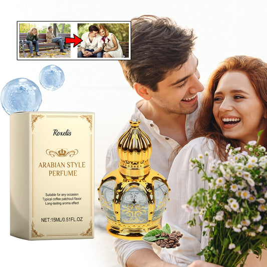Exquisite Coffee Patchouli Perfume for Women