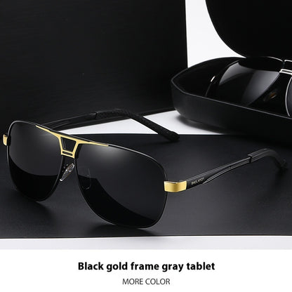Fashion Personality Color-changing Polarized Sunglasses Men