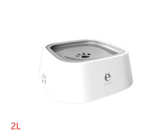 1.5L Cat & Dog Water Bowl – Anti-Overflow Slow Feeder & Floating Pet Fountain, ABS & PP Materials