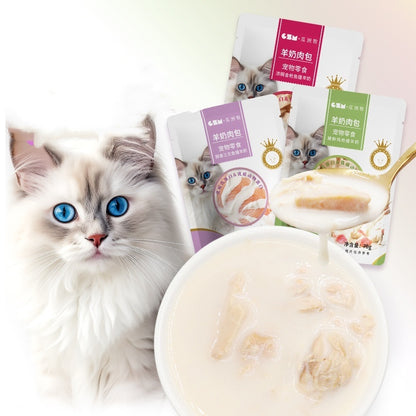 Cat Goat’s Milk Steamed Meat Dumpling – Nutritious Cat Snack Supplement