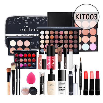 Beginner Makeup Combo Set