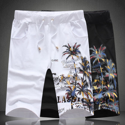 Men’s Printed Two-Piece Leisure Set – Short Sleeve T-Shirt & Shorts