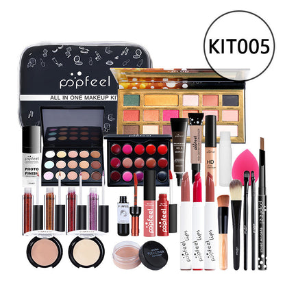 Beginner Makeup Combo Set
