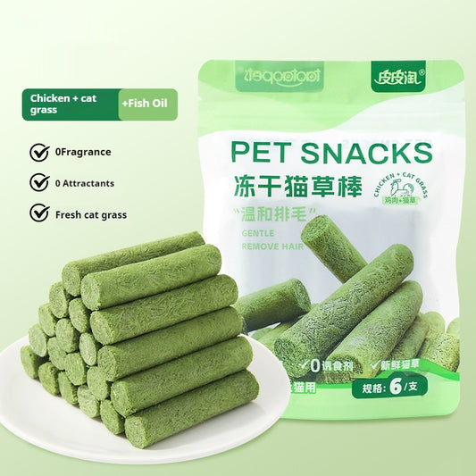 Freeze-Dried Cat Grass Sticks – Tooth Cleaning & Nutritional Treats for Cats