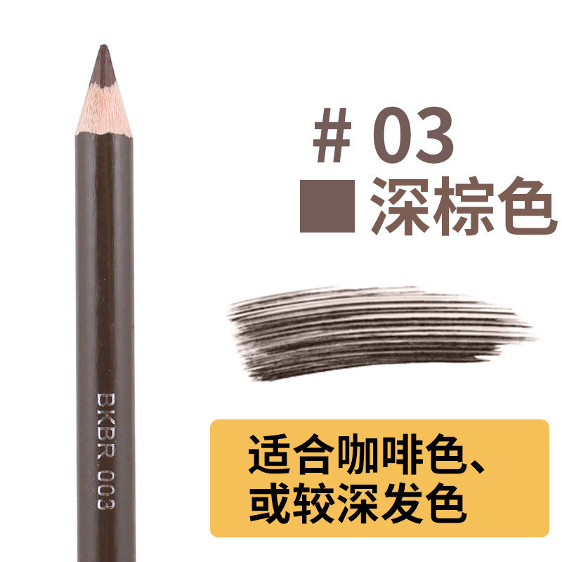 Yalaiyi Leopard Print Eyebrow Pencil – Waterproof, Long-Lasting, Natural Look