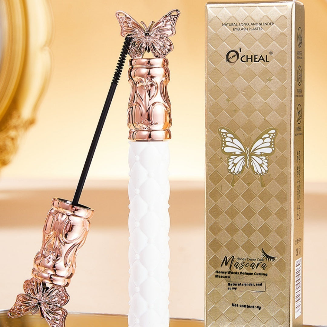 Waterproof Not Smudge Extra Curl Lash Mascara