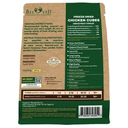 Freeze-Dried Cubes for Cats & Dogs – 5.3 oz (150g) Healthy Treats