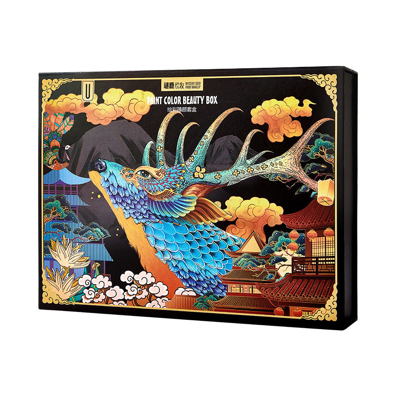 Elk 9-Piece Makeup Set