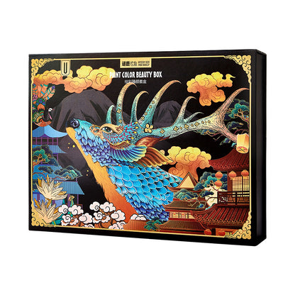 Elk 9-Piece Makeup Set