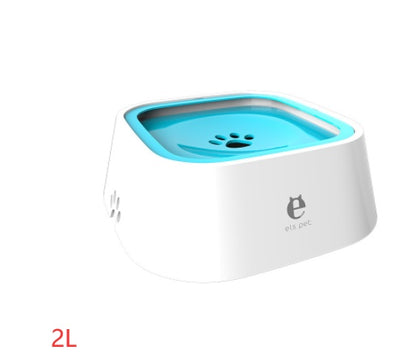 1.5L Cat & Dog Water Bowl – Anti-Overflow Slow Feeder & Floating Pet Fountain, ABS & PP Materials