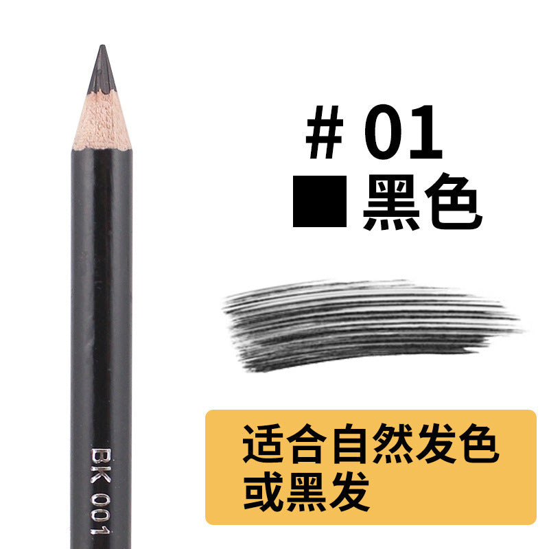 Yalaiyi Leopard Print Eyebrow Pencil – Waterproof, Long-Lasting, Natural Look
